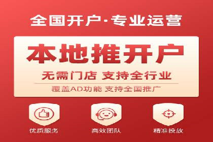 SEM外包助力企业品牌推广案例